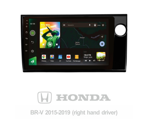 Штатна магнітола SIGMA X9232 ANDROID 10 2+32 Gb 4G DSP Honda BRV 2015-2019 9