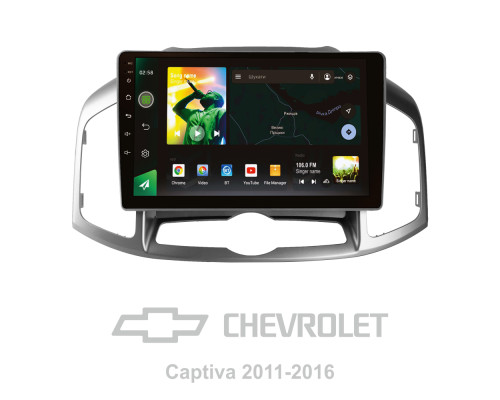 Штатна магнітола SIGMA X10464 ANDROID 10 4+64 Gb 4G DSP Chevrolet Captiva 1 2011-2016 10