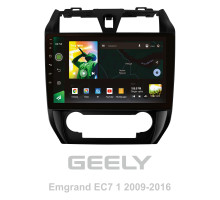 Штатна магнітола SIGMA X10232 ANDROID 10 2+32 Gb 4G DSP Geely Emgrand EC7 1 2009-2016 10