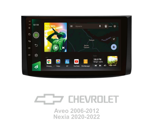 Штатна магнітола SIGMA X9232 ANDROID 10 2+32 Gb 4G DSP Chevrolet Aveo T250 2006 - 2012 9