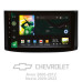 Штатна магнітола SIGMA X9232 ANDROID 10 2+32 Gb 4G DSP Chevrolet Aveo T250 2006 - 2012 9