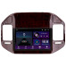 Штатна магнітола SIGMA E9232 ANDROID 10 2+32 Gb Mitsubishi Pajero 3 V70 V60 1999-2006 (brown) 9