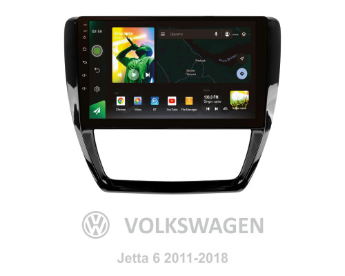 Штатна магнітола SIGMA X10232 ANDROID 10 2+32 Gb 4G DSP Volkswagen Jetta 6 2011-2018 10