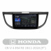 Штатна магнітола AMS T910 6+128 Gb Honda CR-V CRV 4 RM RE (9 inch) 2011-2018 (A) 9