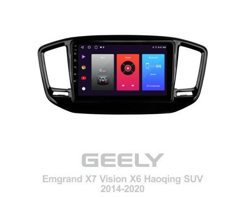 Штатна магнітола SIGMA F9216 ANDROID 10 2+32 Gb Geely Emgrand X7 Vision X6 Haoqing SUV 2014-2020 9