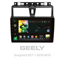 Штатна магнітола SIGMA X9232 ANDROID 10 2+32 Gb 4G DSP Geely Emgrand EC7 1 2016-2018 9