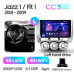 Штатна магнітола Teyes CC3 4+32 Gb Honda Jazz 1 GD Fit 1 2001 - 2009 9