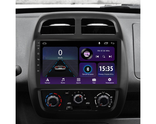 Штатна магнітола SIGMA E9232 ANDROID 10 2+32 Gb Renault KWID 2015-2019 9