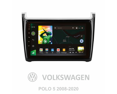 Штатна магнітола SIGMA X9232 ANDROID 10 2+32 Gb 4G DSP Volkswagen POLO 5 2008-2020 9