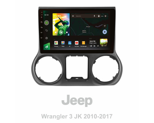 Штатна магнітола SIGMA X10232 ANDROID 10 2+32 Gb 4G DSP Jeep Wrangler 3 JK 2010-2017 (L15) 10