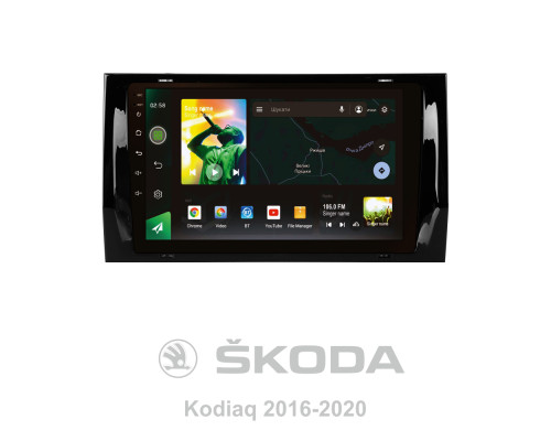 Штатна магнітола SIGMA X9232 ANDROID 10 2+32 Gb 4G DSP Skoda Kodiaq 2016-2021 Karoq NU7 2017-2021 (A) 9