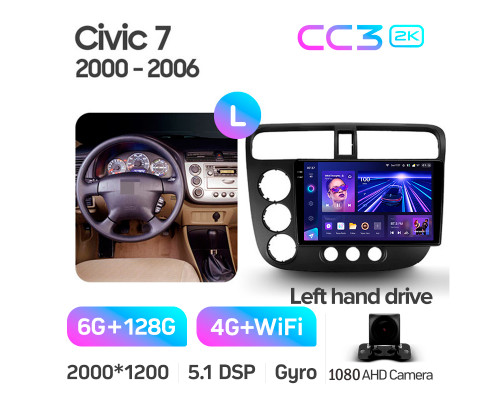 Штатна магнітола Teyes CC3 6+128 Gb Honda Civic 7 2000-2006 9