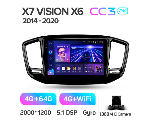 Штатна магнітола Teyes CC3 6+128 Gb Geely Emgrand X7 Vision X6 Haoqing SUV 2014-2020 9