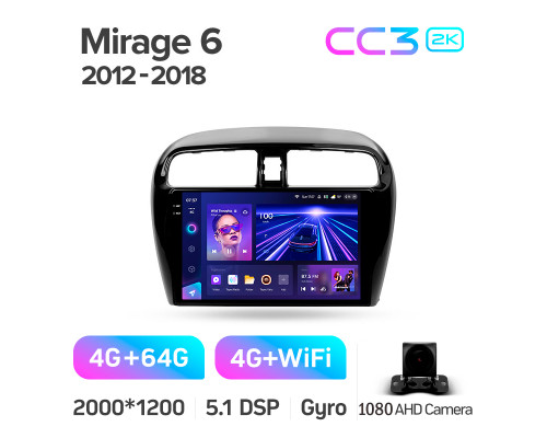 Штатна магнітола Teyes CC3 4+64 Gb Mitsubishi Mirage 6 2012-2018 9