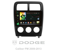 Штатна магнітола SIGMA X9464 ANDROID 10 4+64 Gb 4G DSP Dodge Caliber PM 2009 - 2013 9