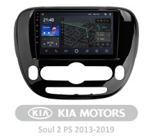 Штатна магнітола AMS T910 6+128 Gb Kia Soul 2 PS 2013-2019 (A) 9