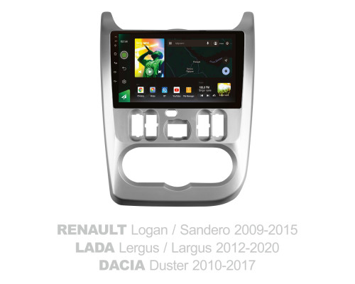 Штатна магнітола SIGMA X9232 ANDROID 10 2+32 Gb 4G DSP Renault Logan 1 Sandero Lada Lergus largus Dacia 2010-2015 9