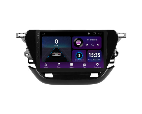 Штатна магнітола SIGMA E9232 ANDROID 10 2+32 Gb Opel Corsa F 2019-2023 9