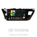 Штатна магнітола SIGMA X10232 ANDROID 10 2+32 Gb 4G DSP Toyota Corolla 11 2012-2016 (B) 10