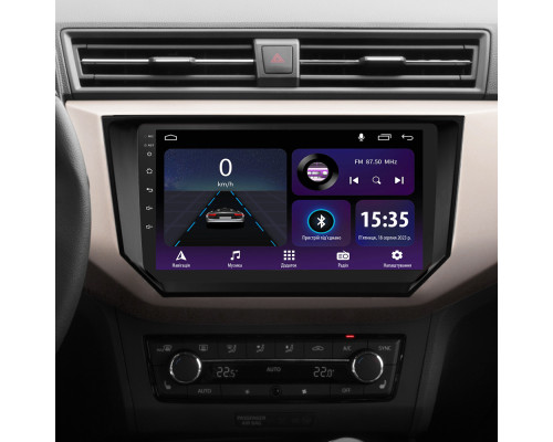 Штатна магнітола SIGMA E9232 ANDROID 10 2+32 Gb Seat Ibiza 2017-2020 9