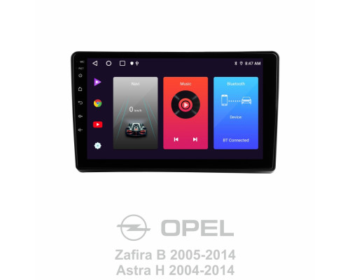 Штатна магнітола SIGMA F9216 ANDROID 10 2+32 Gb Opel Zafira B 2005-2014 For Opel Astra H 2004-2014 9