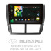 Штатна магнітола SIGMA X9232 ANDROID 10 2+32 Gb 4G DSP Subaru Forester 3 SH 2007-2013 For Subaru Impreza GH GE 2007-2011 9