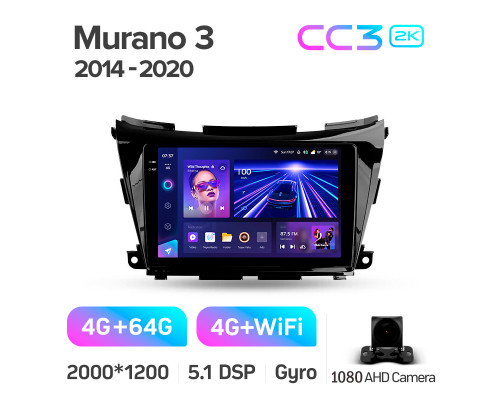 Штатна магнітола Teyes CC3 4+64 Gb Nissan Murano 3 Z52 2014-2020 10