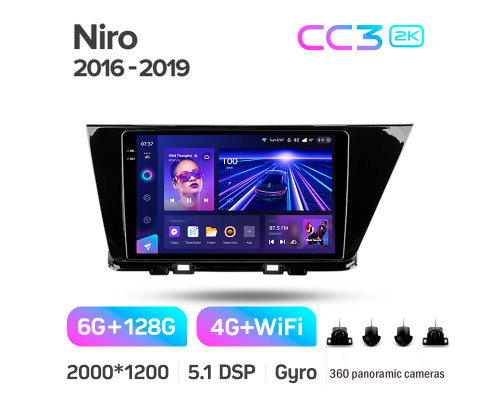 Штатна магнітола Teyes CC3 6+128 Gb з коловим оглядом 360° Kia Niro DE 2016-2019 9