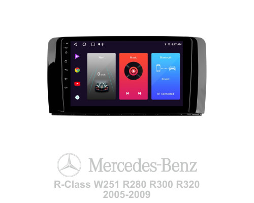 Штатна магнітола SIGMA F9216 ANDROID 10 2+32 Gb Mercedes Benz R-Class W251 R280 R300 R320 2005-2017 (F1) 9