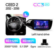 Штатна магнітола Teyes CC3 6+128 Gb Kia CEED Cee'd 2 JD 2012-2018 9