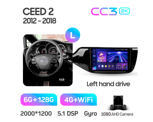 Штатна магнітола Teyes CC3 6+128 Gb Kia CEED Cee'd 2 JD 2012-2018 9