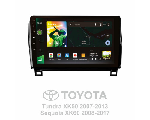 Штатна магнітола SIGMA X10232 ANDROID 10 2+32 Gb 4G DSP Toyota Tundra XK50 2007-2013 Sequoia XK60 2008-2017 10