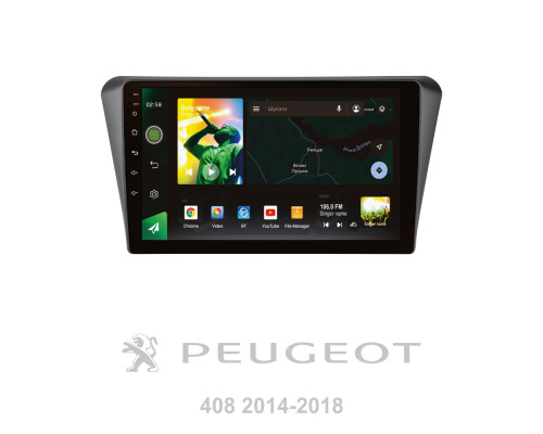 Штатна магнітола SIGMA X10232 ANDROID 10 2+32 Gb 4G DSP Peugeot 408 2014-2018 10