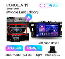 Штатна магнітола Teyes CC3 4+64 Gb Toyota Corolla 11 Middle East 2013-2017 (A) 10