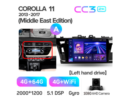 Штатна магнітола Teyes CC3 4+64 Gb Toyota Corolla 11 Middle East 2013-2017 (A) 10