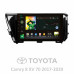 Штатна магнітола SIGMA X10464 ANDROID 10 4+64 Gb 4G DSP Toyota Camry 8 XV 70 2017-2020 (B) 10