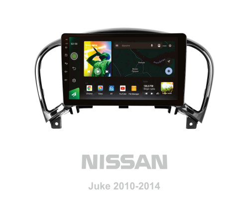 Штатна магнітола SIGMA X9232 ANDROID 10 2+32 Gb 4G DSP Nissan Juke 2010-2014 (B) 9