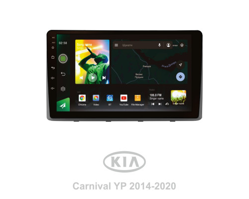 Штатна магнітола SIGMA X9232 ANDROID 10 2+32 Gb 4G DSP Kia Carnival YP 2014 - 2020 (B) 9