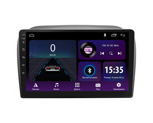 Штатна магнітола SIGMA E9232 ANDROID 10 2+32 Gb Fiat Doblo 2 II 263 2009-2015 9