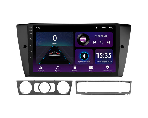 Штатна магнітола SIGMA E9232 ANDROID 10 2+32 Gb BMW 3 E90 E91 E92 E93 2005-2013 9