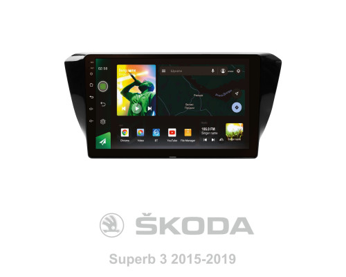 Штатна магнітола SIGMA X10464 ANDROID 10 4+64 Gb 4G DSP Skoda Superb 3 2015-2019 10