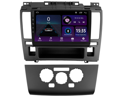 Штатна магнітола SIGMA E9232 ANDROID 10 2+32 Gb Nissan Tiida C11 2004-2013 (F2) 9