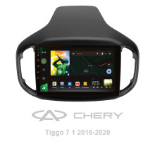 Штатна магнітола SIGMA X10464 ANDROID 10 4+64 Gb 4G DSP Chery Tiggo 7 1 2016-2020 (F2) 10