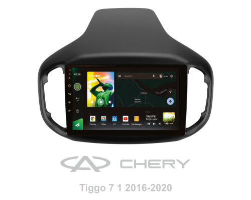 Штатна магнітола SIGMA X10464 ANDROID 10 4+64 Gb 4G DSP Chery Tiggo 7 1 2016-2020 (F2) 10