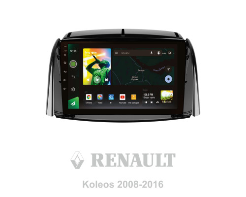 Штатна магнітола SIGMA X9232 ANDROID 10 2+32 Gb 4G DSP Renault Koleos 2008 - 2016 (A) 9