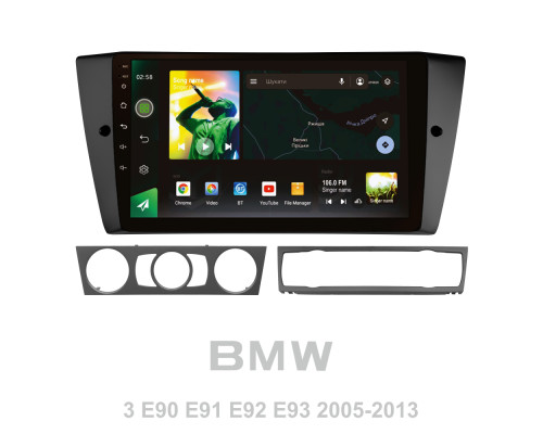 Штатна магнітола SIGMA X9232 ANDROID 10 2+32 Gb 4G DSP BMW 3 E90 E91 E92 E93 2005-2013 9