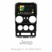 Штатна магнітола SIGMA X9232 ANDROID 10 2+32 Gb 4G DSP Jeep Wrangler 3 JK (F1) 2008-2010 9