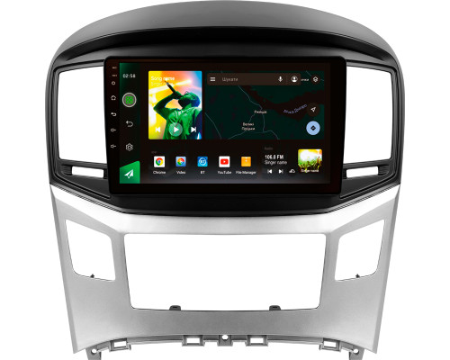 Штатна магнітола SIGMA X9232 ANDROID 10 2+32 Gb 4G DSP Hyundai H1 2 2015-2021 9