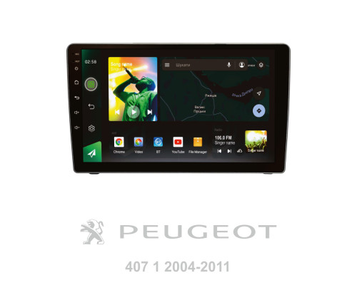 Штатна магнітола SIGMA X9232 ANDROID 10 2+32 Gb 4G DSP Peugeot 407 1 2004 - 2011 (F1) 9