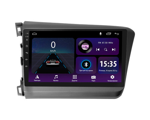 Штатна магнітола SIGMA E9232 ANDROID 10 2+32 Gb Honda Civic 9 FB FK FD 2011-2015 9